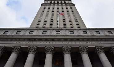 A view looking up at the Thurgood Marshall US Courthouse in New York